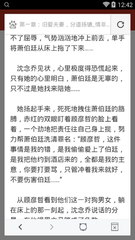 鸭脖娱乐APP官网入口